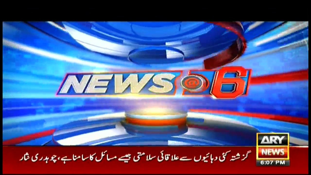 News @ 6 - 15th March 2017