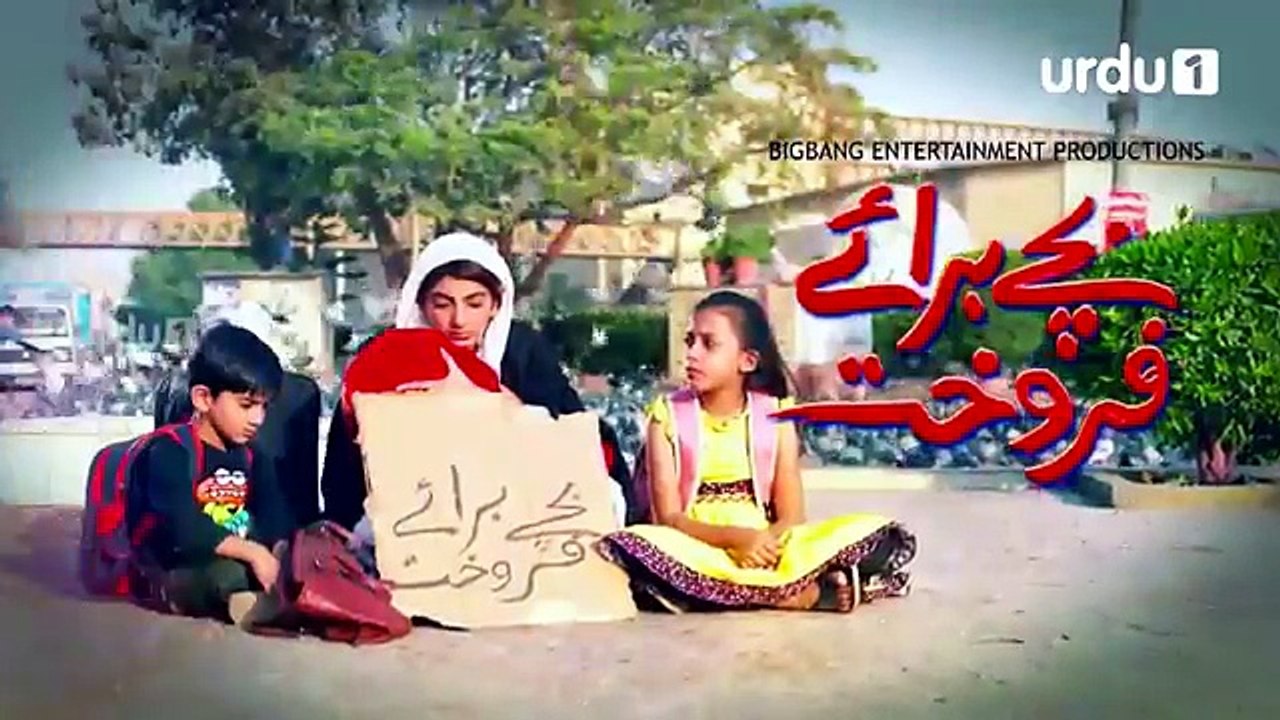 Bachay Baraye Farokht - Episode 38