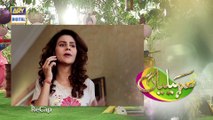 Watch Saheliyaan Episode 137 - on Ary Digital in High Quality 15th March 2017