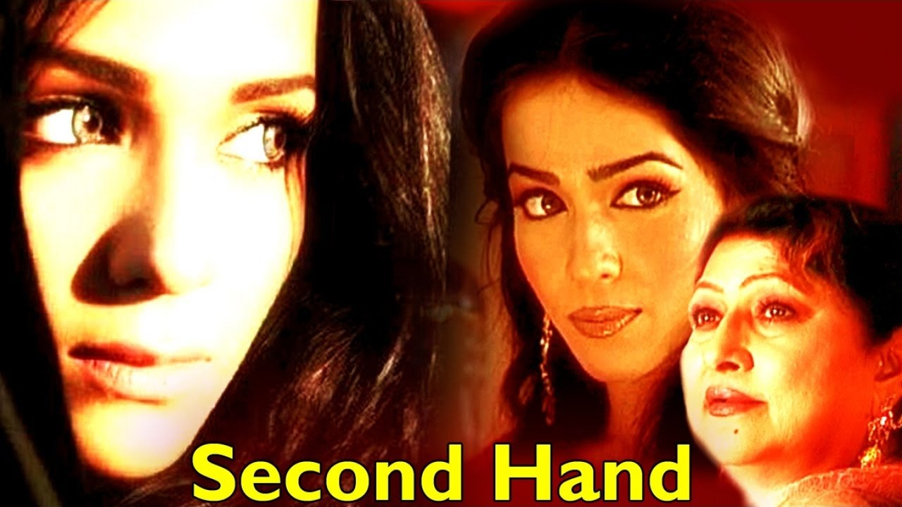Second Hand