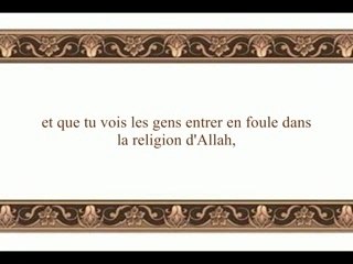 sourate en nasr