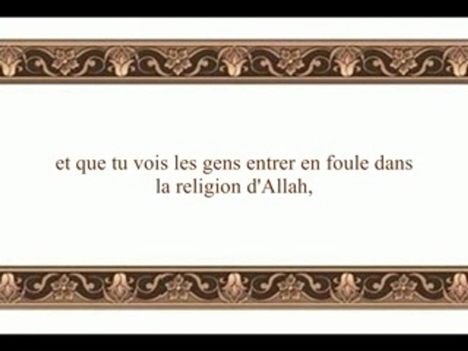 sourate en nasr