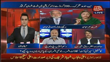 Benaqaab – 15th March 2017