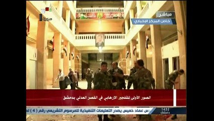 Dois atentados atingem Damasco no aniversário da guerra