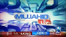 Mujahid Live - 15th March 2017