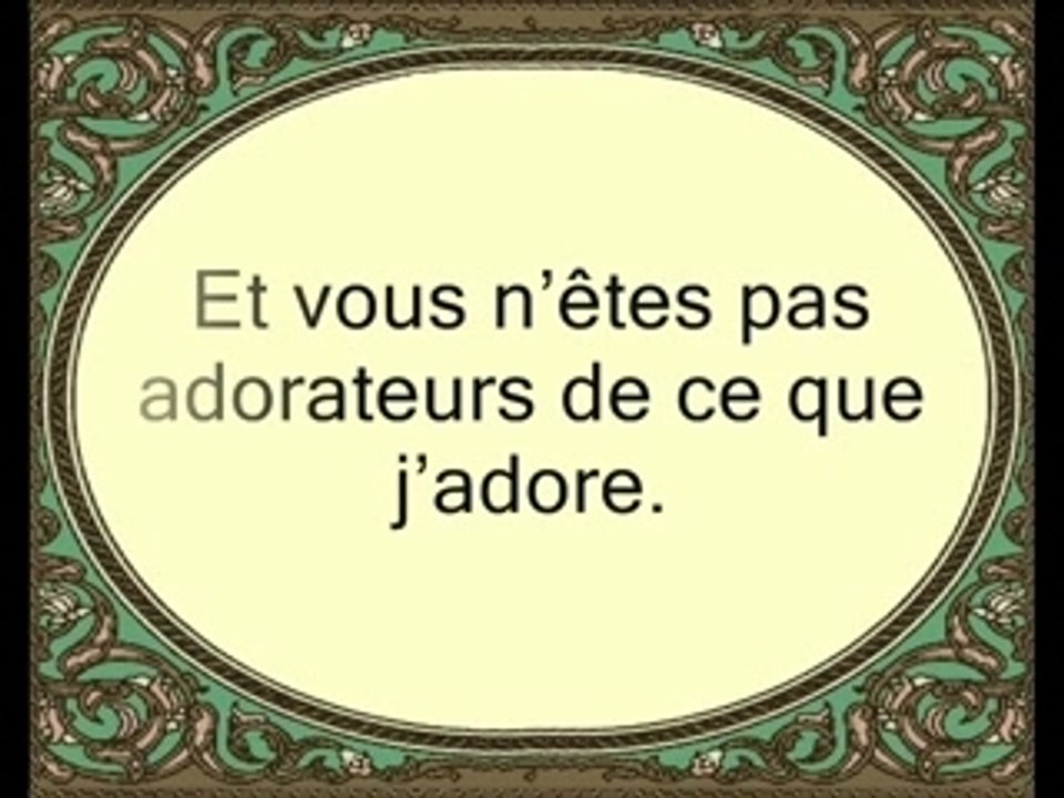 sourate al kafiroun