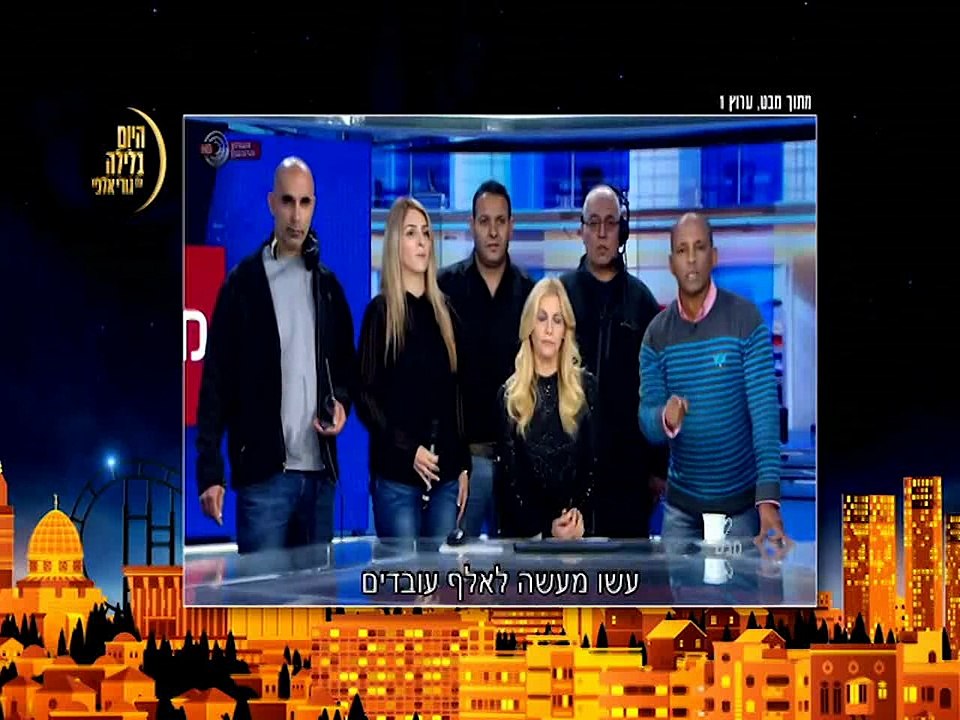 היום בלילה עם גורי אלפי - עונה 2 - לצפייה ישירה - makoTV_xvid_001