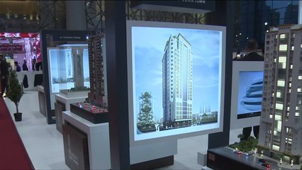 سيتي سكيب قطر 2017