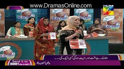 Lady Fighting With Sanam Jung in a Live Show