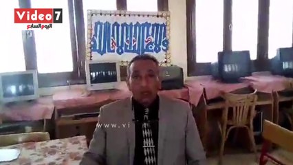 انتظام الدراسة فى مدرسة طلعت ضرغام بالخارجة ولا ظهور لحالات أخرى للجدرى المائى