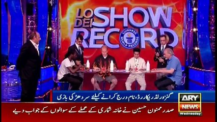 Quest for entry into Guinness Book of World Records get to new heights