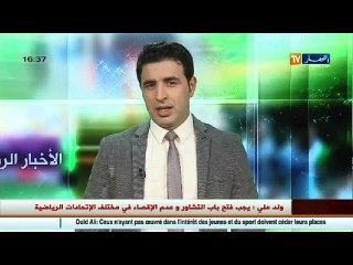 ديبالا يقود جوفنتوس لفوز ثاني على بروتو