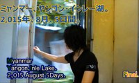 名古屋ホストのミャンマー、ヤンゴン,インレー湖旅行,新チャンネルへ作成報告動画