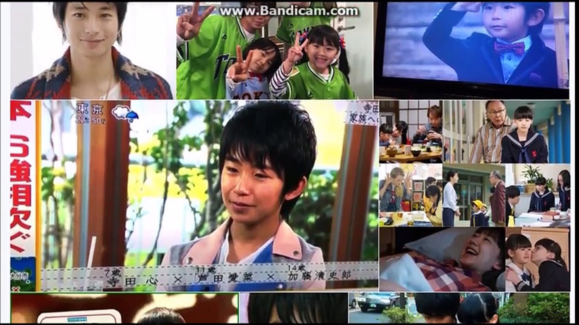 画像only 加藤清史郎 Our House 第6話 濱田龍臣くんと Our Houseで光太郎加藤清史郎くんが 桜子芦田愛菜ちゃんを守ったとき Video Dailymotion