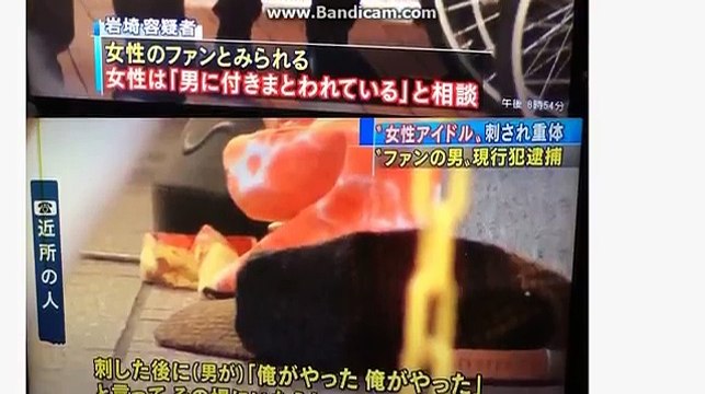 【冨田 真由】元シークレットガールズの冨田 真由さんイベントでファンに刺され重体　2chファンの声