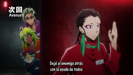 Nanbaka - Capitulo 25 | Sub Español | AVANCE