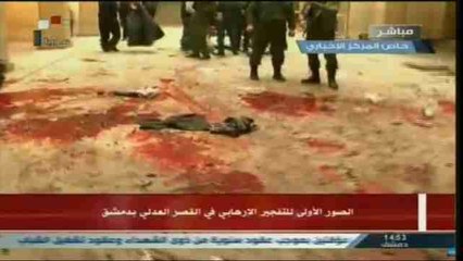 Atentado en Damasco deja al menos 39 muertos