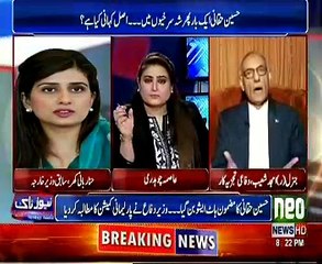 News Talk - 15th March 2017