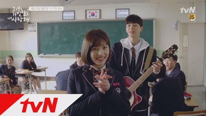 [하이라이트] 천재작곡가 이현우♡비타민 보이스 조이, '귀가달달' 해지는 순간