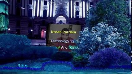 Amazing Android Phone SECRET -2017- Urdu _HIndi