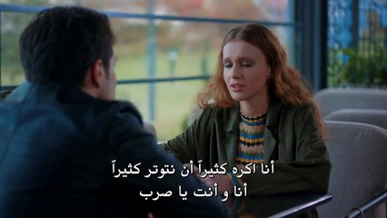 مسلسل أمي الحلقة 19 مترجمة للعربية (القسم 2)