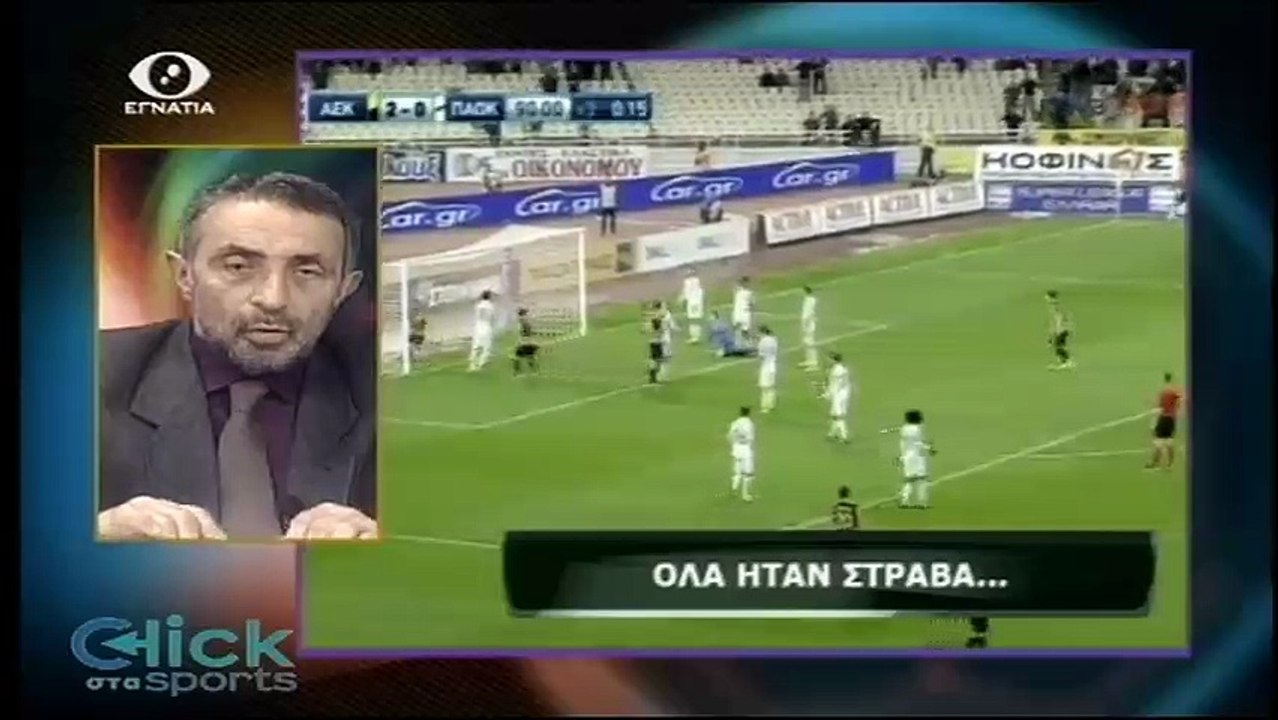 Click στα Sports 14-03-2017