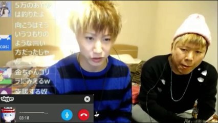 【しんやっちょ＆金バエ】コレコレから電凸が来る