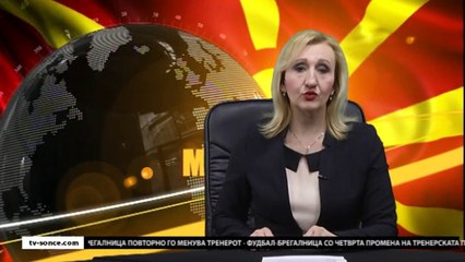GLAVNI VESTI 15.03.2017 18 00