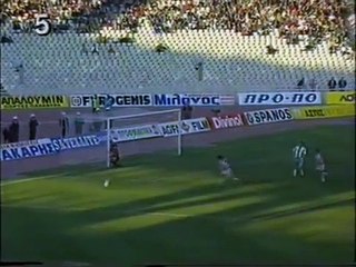 Παναθηναϊκός 1-2 Ολυμπιακός - Κύπελλο - 22 Μαΐου 1995