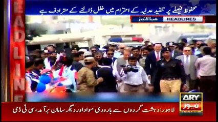 Headlines 2200 15th March 2017