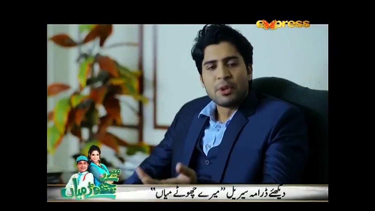 Dil Ek Khilona Tha Episode 98