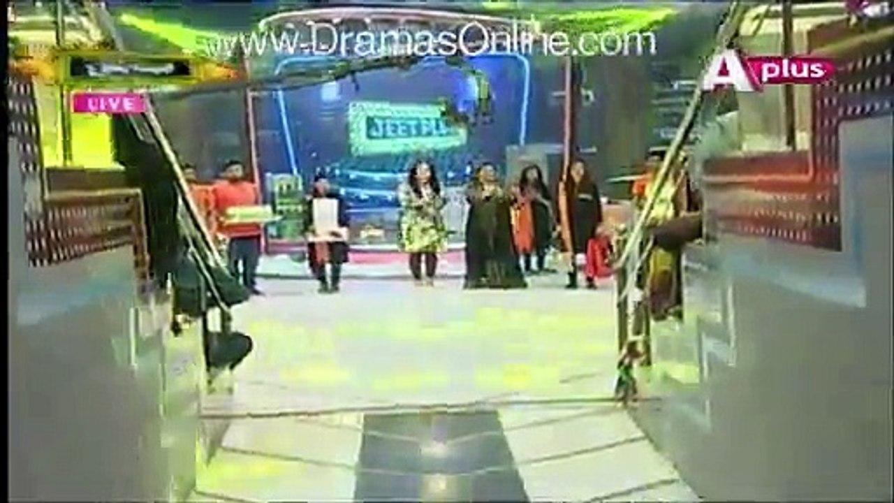 Checkout the Welcome to Najia Baig After Got Dismiss From Hasb e Haal