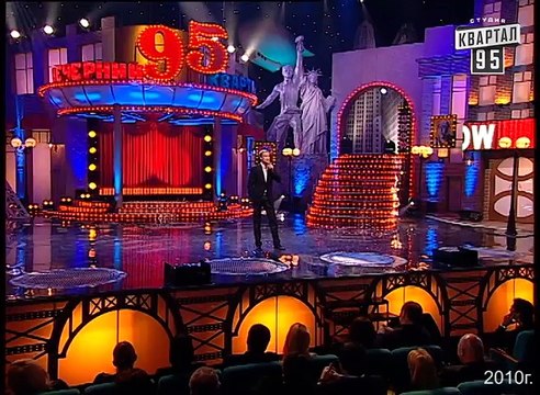 Роман Карцев и Аватар с “Яйцами“ - пародия от Братьев Шумахеров | Вечерний Квартал