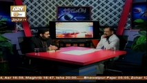 Islam Aur Zehn-e-Jadeed - Topic - Islam Daur e Jadeed Me