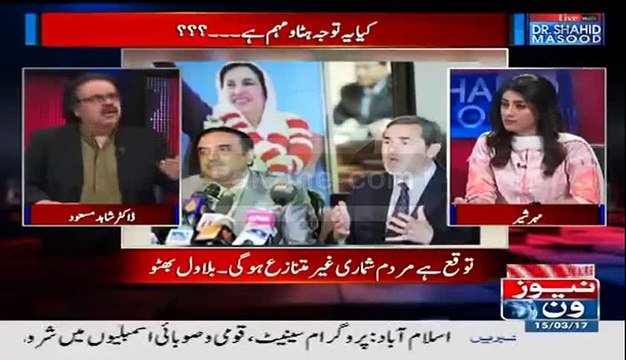 Dr. Shahid Masood's shocking revelation about Minus formulas
