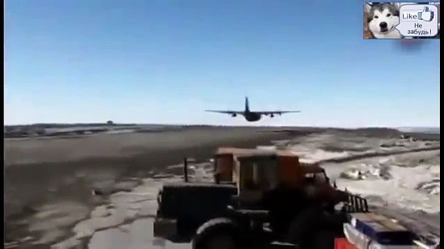 Kargo uçağı Alçak Uçuş