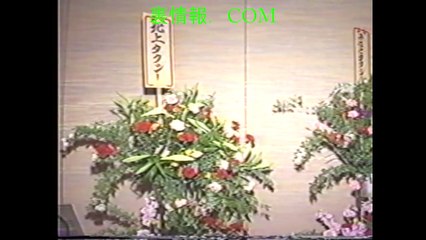 ③住吉連合会＆芸能人有名人ヤクザ極道暴力団