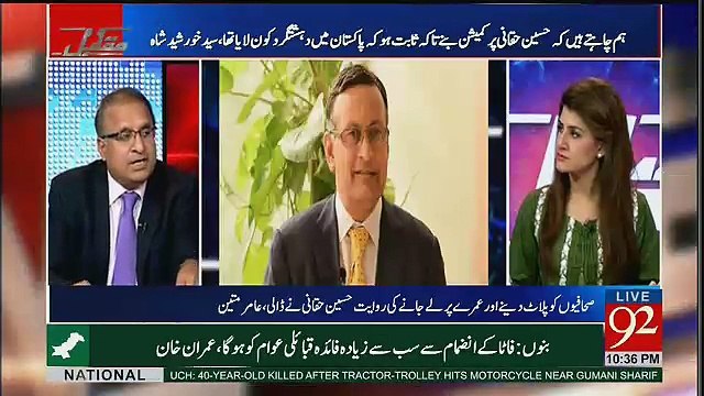 Hussain Haqqani Ko Pressure America Ki Taraf Say, Agar CIA Kay Bando Ko Visa Na Diye Tu ..Rauf Klasra