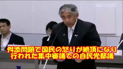東京都知事選を石原慎太郎が小池百合子と鳥越俊太郎をメッタ斬り批判で増田寛也を支持！自民都連のドン「内田茂」には石原ファミリーも逆らえない？