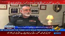 Mujhay Police Main  Koi Sifarish Nahi Karta - Nasir Durrani