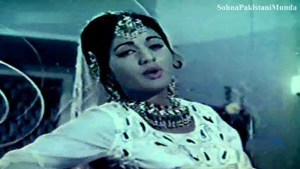 Aap Dil Ki Anjuman May (Anjuman)