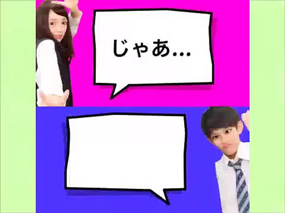 関ジャニ∞の10回ゲームおもしろすぎワロタｗｗ