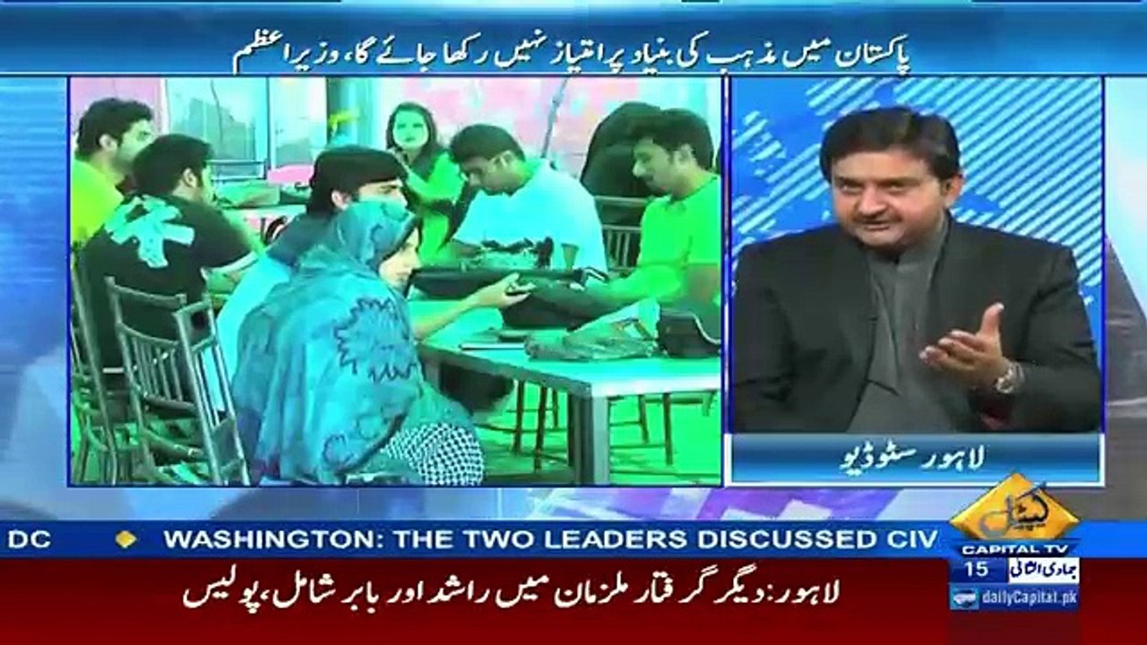Seedhi Baat – 15th March 2017