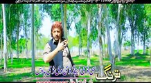 Pashto New Songs 2017 Shahsawar & Neelo Jan Film Khanadani Jawargar - Orbal Ba Krama Pa Ta Khor
