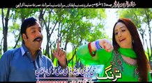Pashto New Songs 2017 Shahsawar & Sitara Younas Film Khanadani Jawargar - Sta Stargo Bala Wakhlam