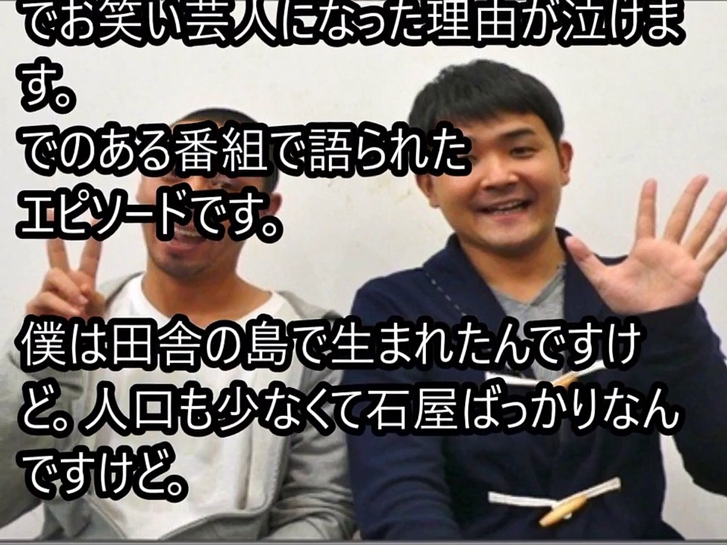 激震 マツコ Tbsの二枚舌と誠意ない態度に怒り心頭 あの大物司会者とｔｂｓのヤバい関係 Video Dailymotion