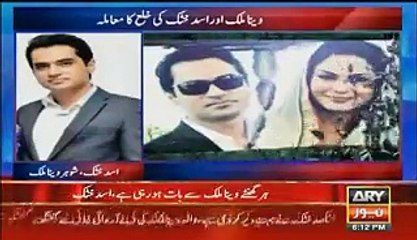 Exclusive Talk of Asad Khattak After His Divorce With Veena Malik