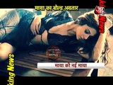 Jennifer Winget Ka Bold Photo Shoot - Beyhadh