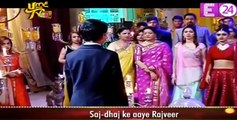 Geetanjali Rajveer Ki Dekhayi gayi Documentary - KLKAH