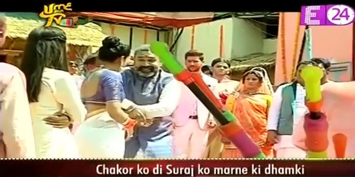 Gaon Walo Ne Manayi Holi - Udaan
